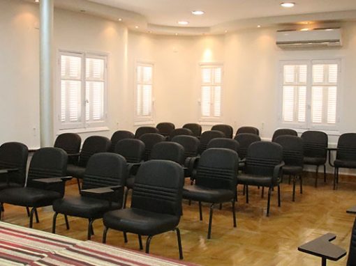 Korba Conference Hall